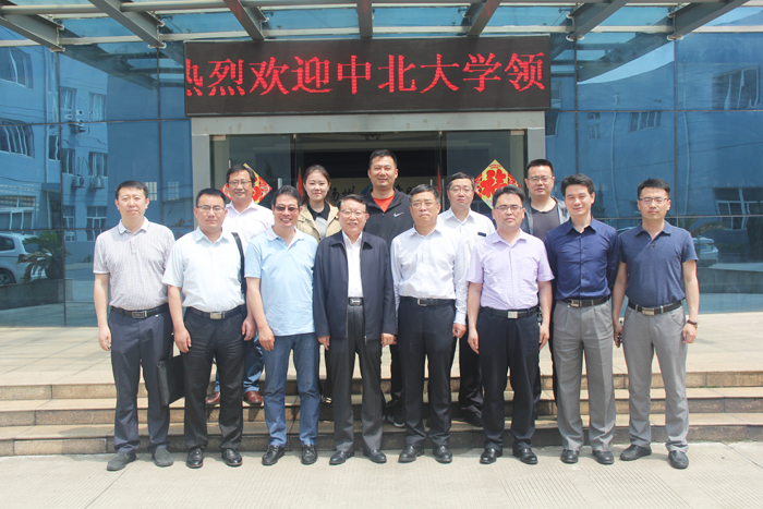 中北大學(xué)黨委書記李忠人一行來(lái)公司參觀